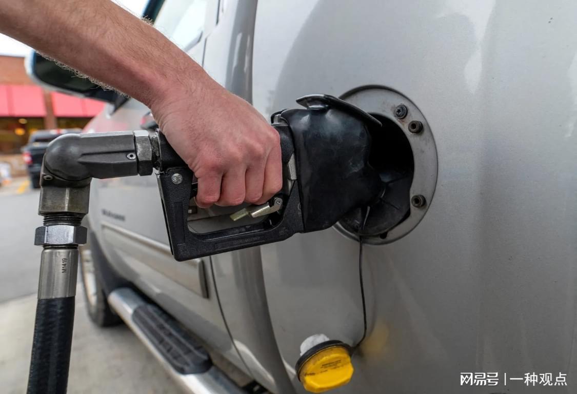 开云体育app-美国的汽油价格“暴涨”至每加仑三美元 - 约每升0.79美元