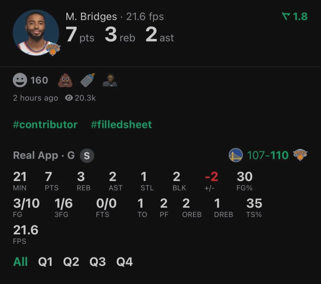 开云体育app-场均6.5分！换来5个首轮签！篮网2换8交易封神